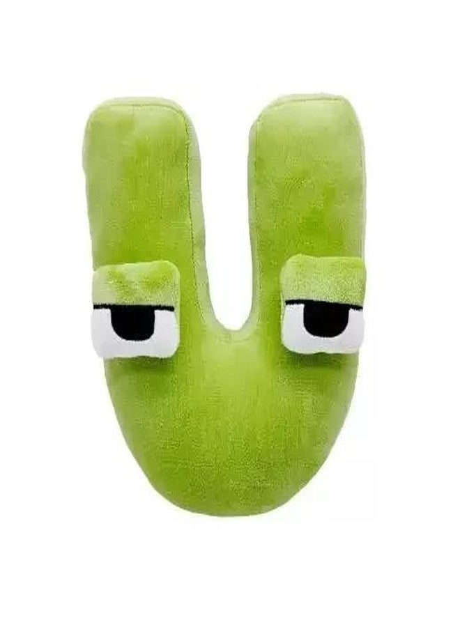 TechMax Solution لعبة TechMax Solution U من Alphabet Plush Toy - Image 1